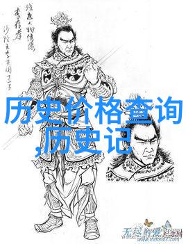 碧水庄园业主共筑美好社区