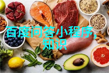 捕捉时尚魅力精选的超级好看人物图片