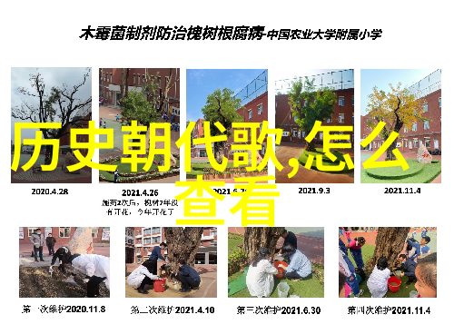 百度答主申请入口-启程成为答主百度知识分享平台的门户