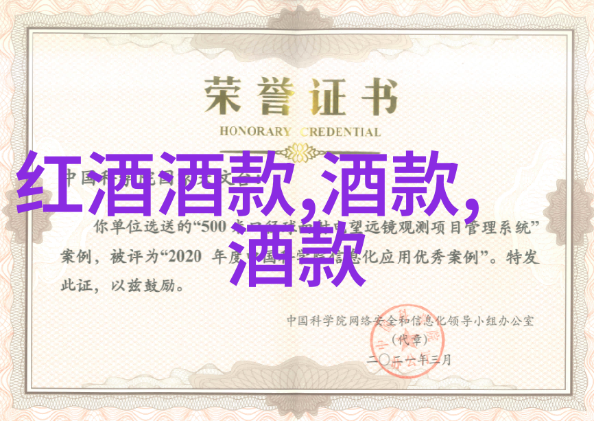 陕西历史博物馆我在古代文明的足迹上漫步探索陕西历史博物馆