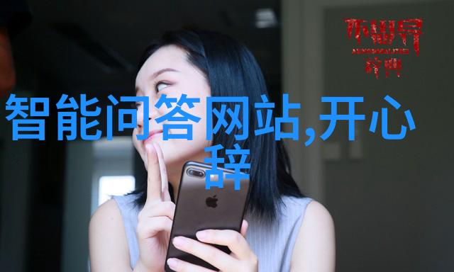 从头到脚绘制人像全貌的艺术之旅