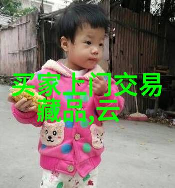 健康生活指南解锁问答题大全及精准答案