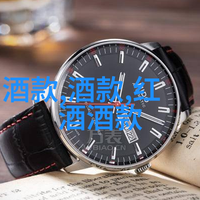 探秘隐珠三四天自驾游最佳目的地揭秘