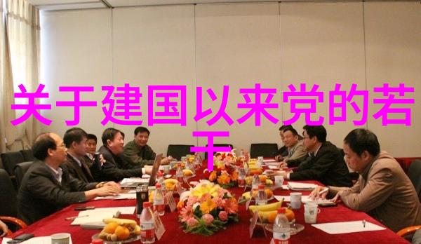 巴以冲突历史根源简述我的故事从神圣土地的争夺到永无止境的仇恨循环