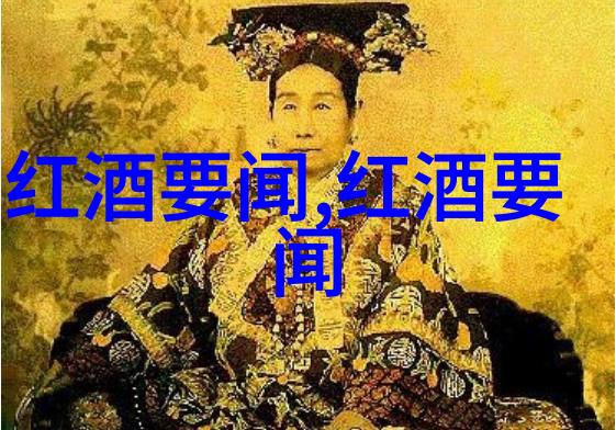 智慧盛开小学生的趣味挑战
