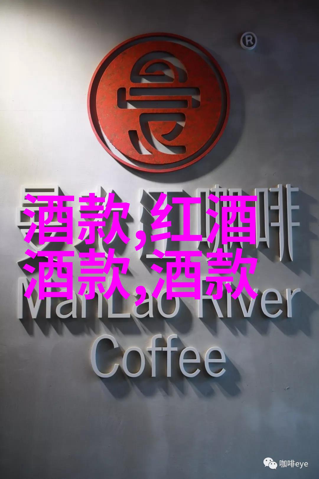 在手机上快速学习和实践简单动漫人物画有什么好方法吗