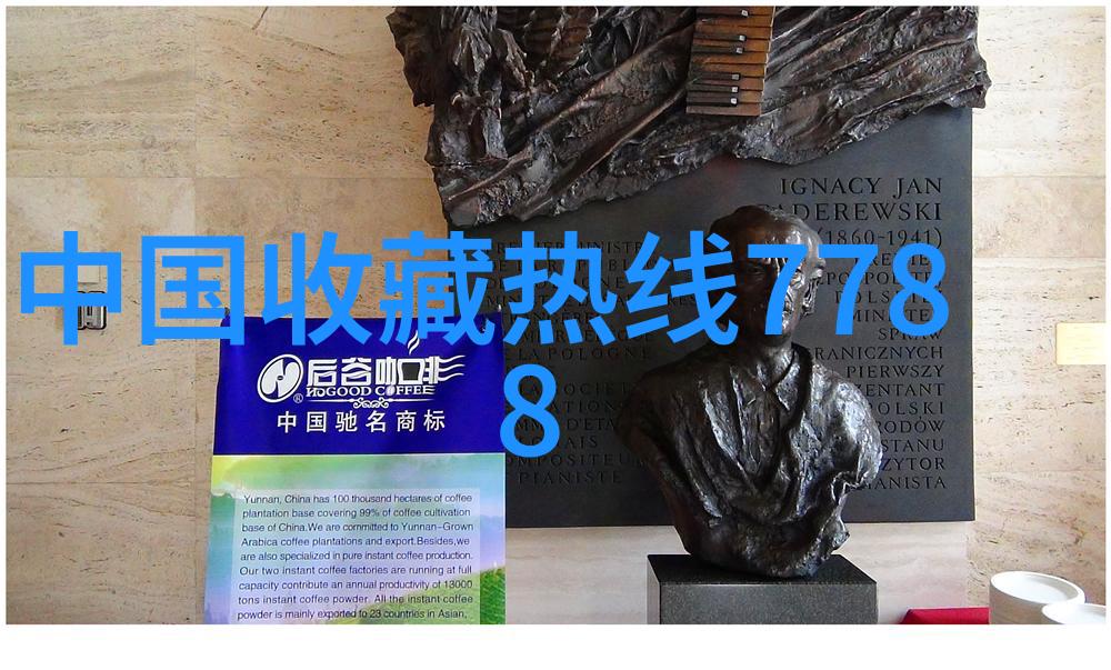猫种类大全图片 - 探秘宠物天地全球各大猫种类大全图片集