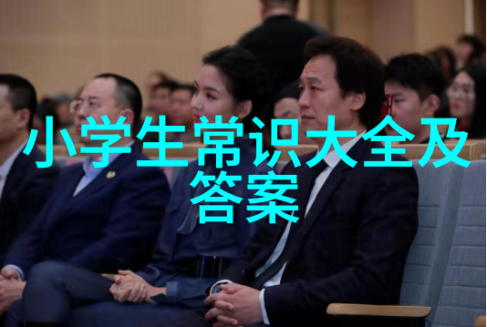 下载爱收藏我是如何在手机里堆积了一个又一个宝箱的