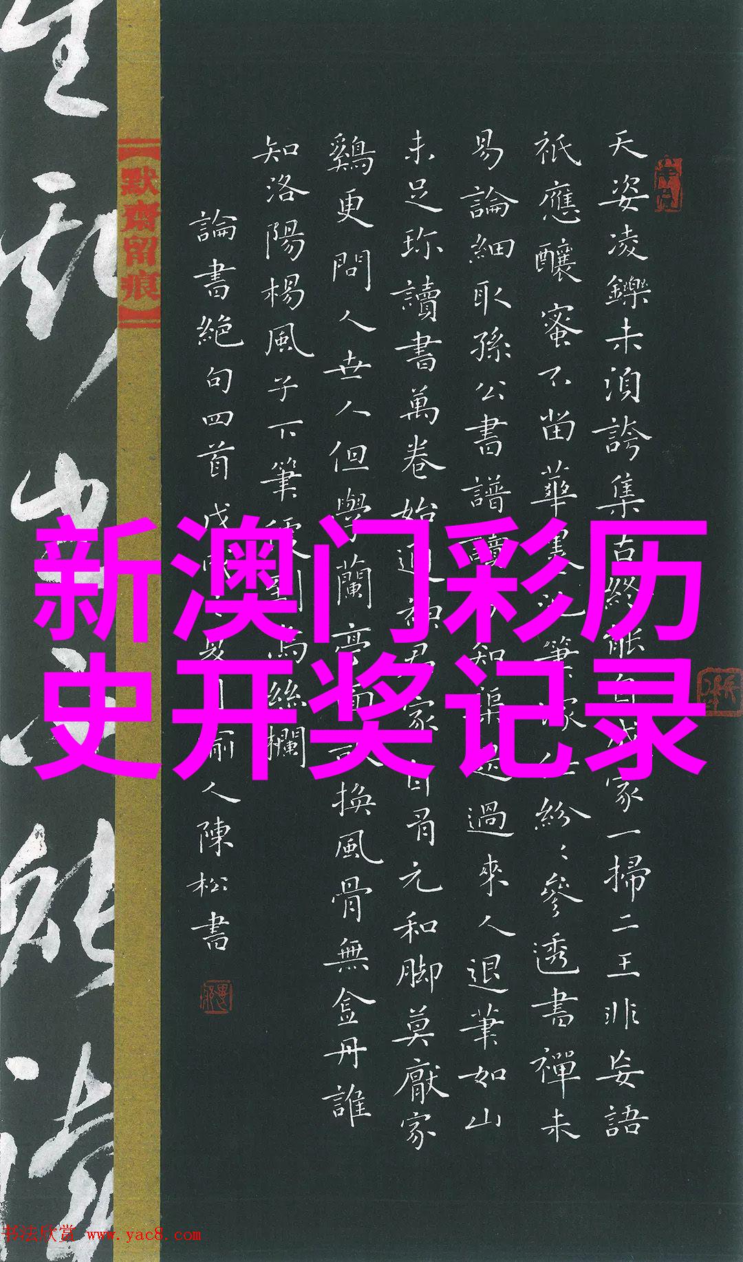 法国里昂葡萄酒产区绚烂的罗讷河畔美酒之都