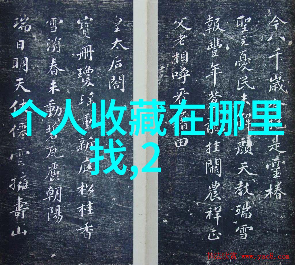 历史面孔现代光影对比古代名人的现代化肖像画作