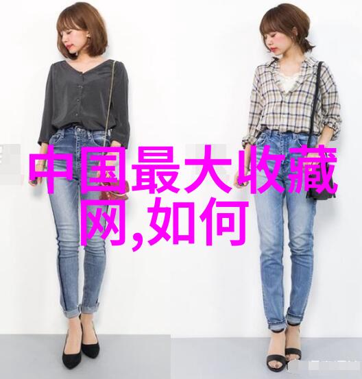 关羽三国时期忠诚与勇猛的一字之谜