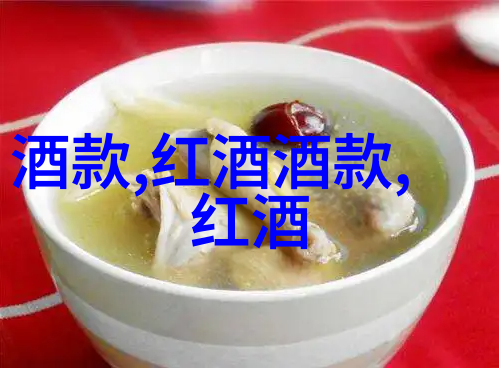 在瓦尔德玛庄园的辉煌历史中新的篇章拉开了序幕收购Walla Walla AVA的V2葡萄园