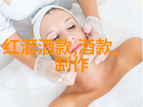 茶叶货源网秘密交易的迷雾之中谁能揭开真相