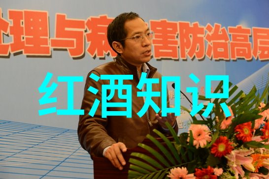 时代之光近代杰出代表人物的精神篇章