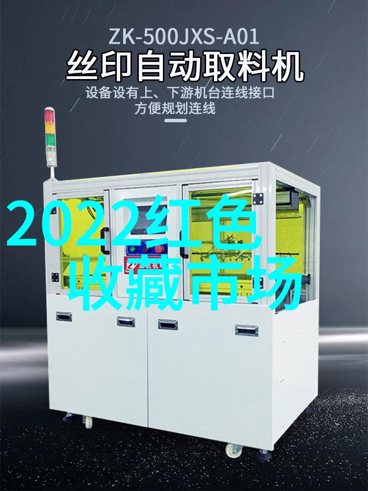 周边游旅行网自驾游探索未知体验快乐