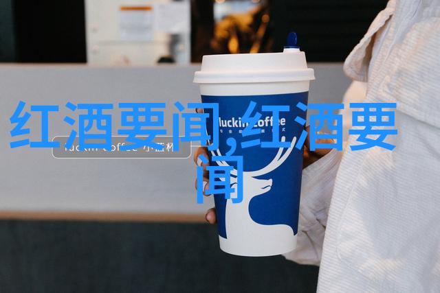 刘金翠中国影响力人物系列自然中的传奇人生分析