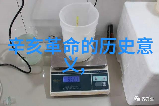 趣味抢答题题目和答案我来猜你猜不猜笑傲江湖里的智斗大会