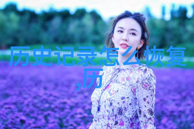 传统的封建主义和现代资本主义之间存在着怎样的转变关系