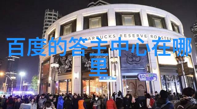 埃格勒蒙与萨瓦蒂尼一起品味波尔多风情