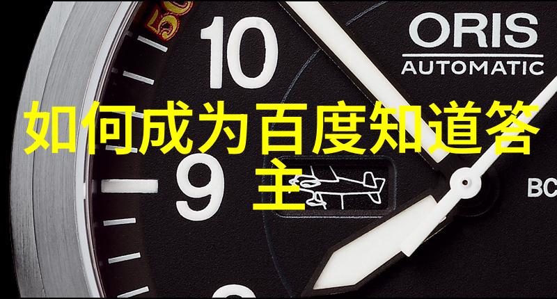 卡通人物形象融入葡萄酒界2016意大利葡萄酒巨子排行榜第25位至第21位