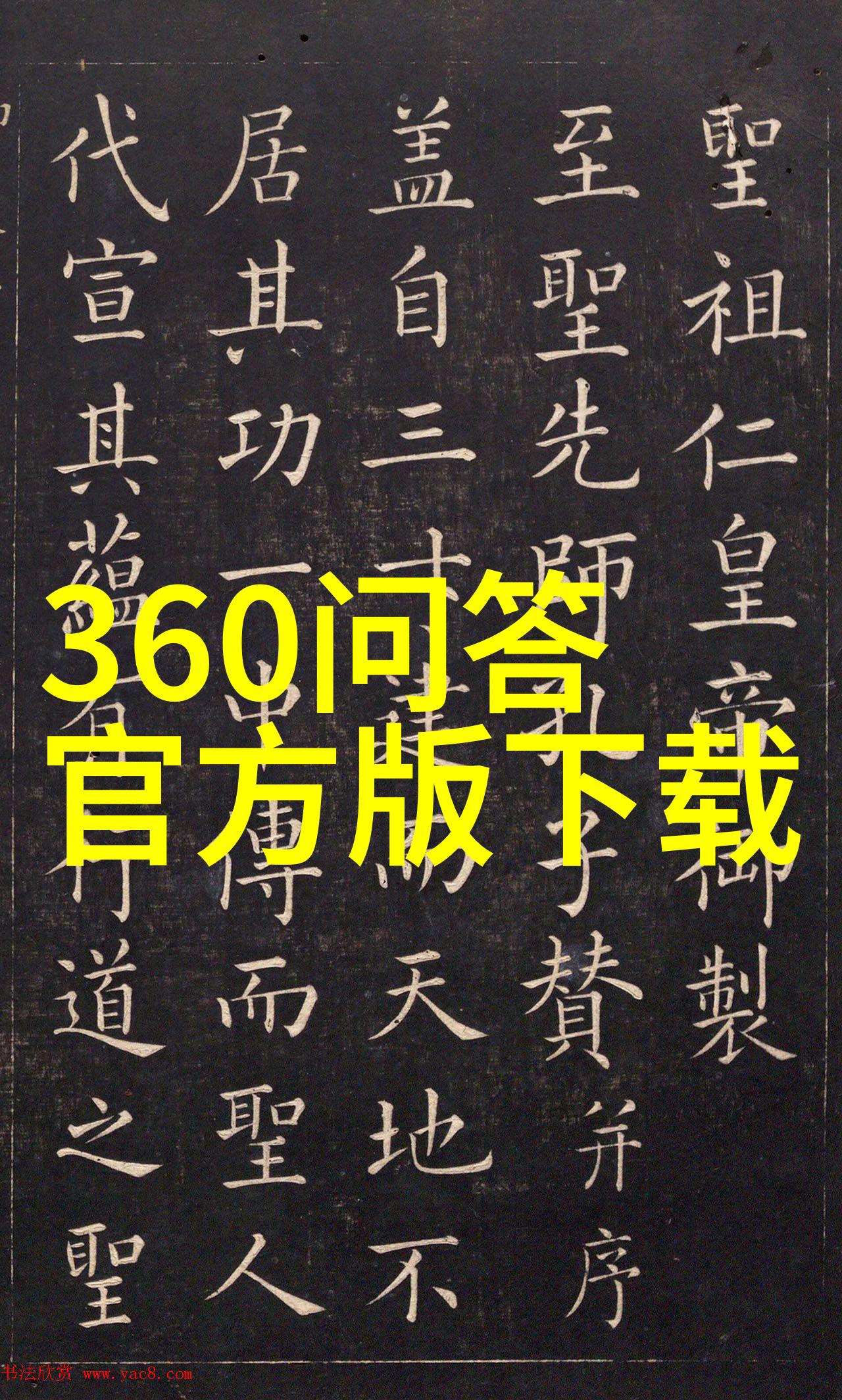 猫娘DNA测试科学还是玄学