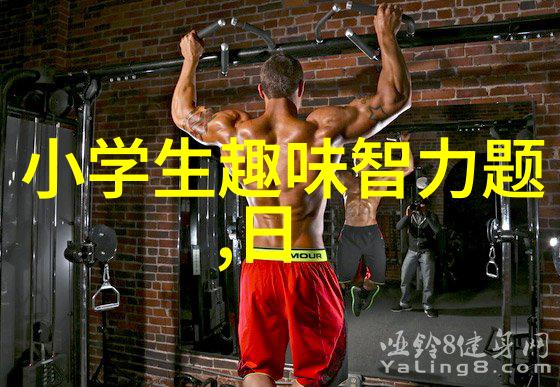 阿根廷红酒产区及等级-探秘阿根廷葡萄园从马尔博罗克到Torronts的品质之旅