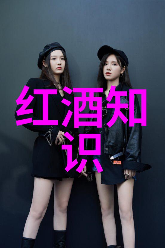 在过去的人类社会中对于醉汉这一现象有何看法并且是怎样处理他们的问题呢