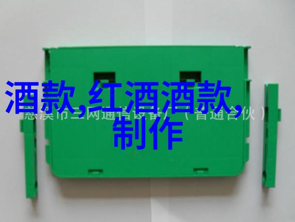 活力探索解答健康生活的谜题
