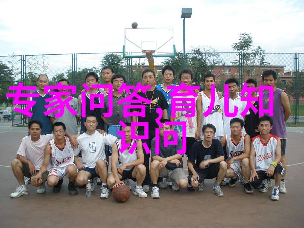 上海豪宅之巅寻访市内最贵庄园秘密