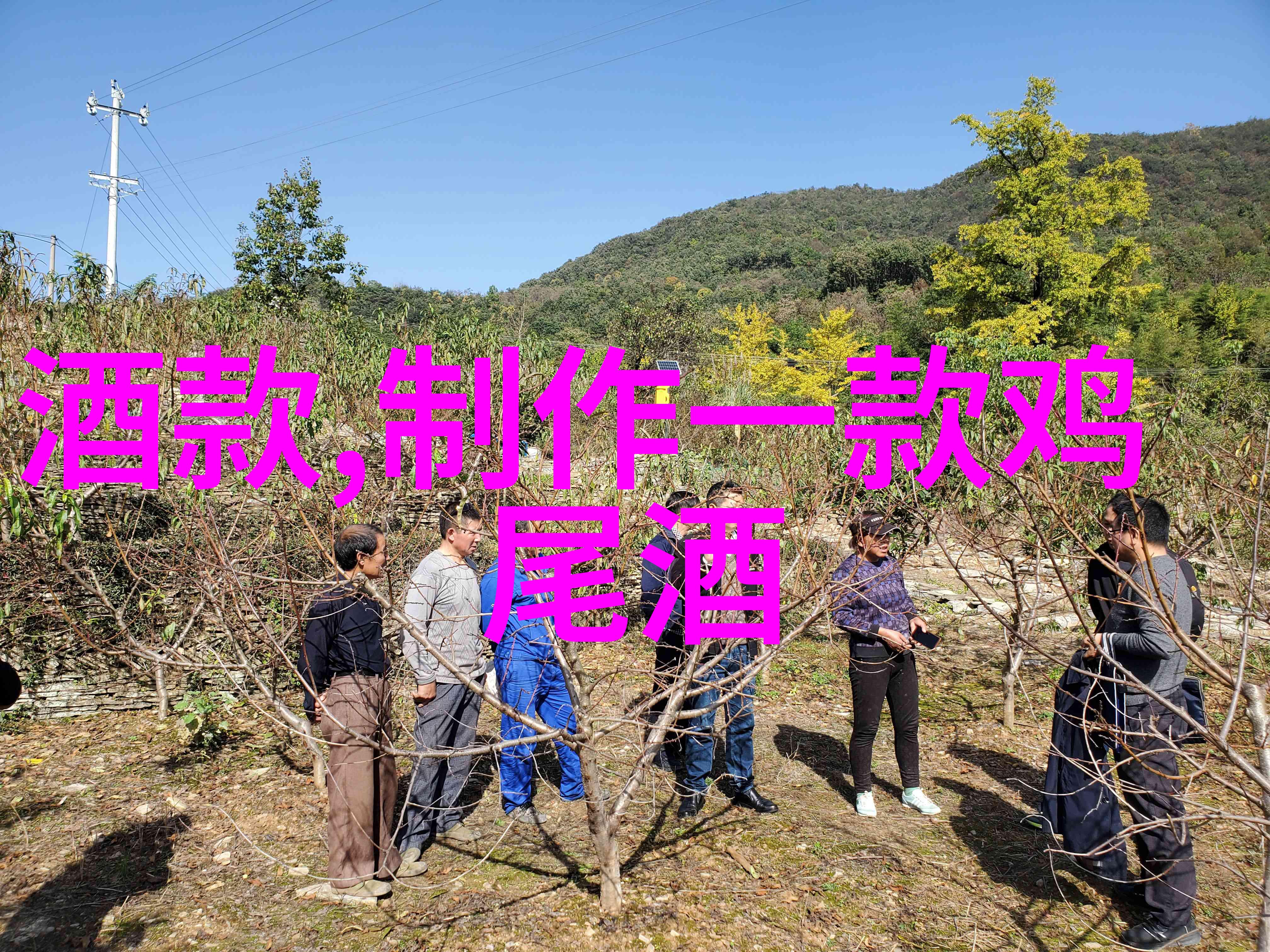 立体死人艺术生动的立体死人画作