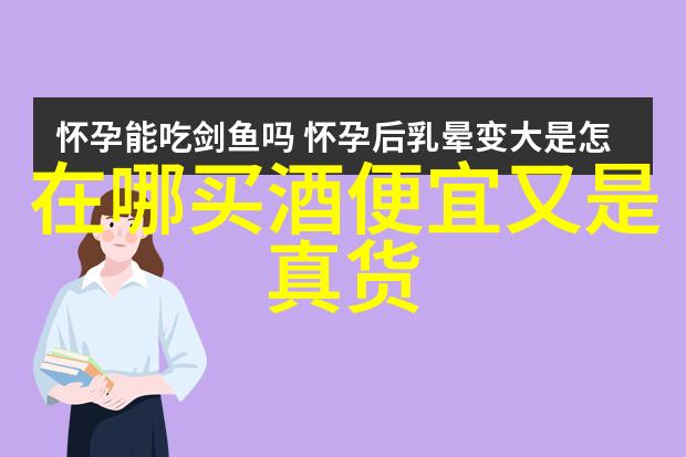 画面里的故事现代人物图片背后的情感深度