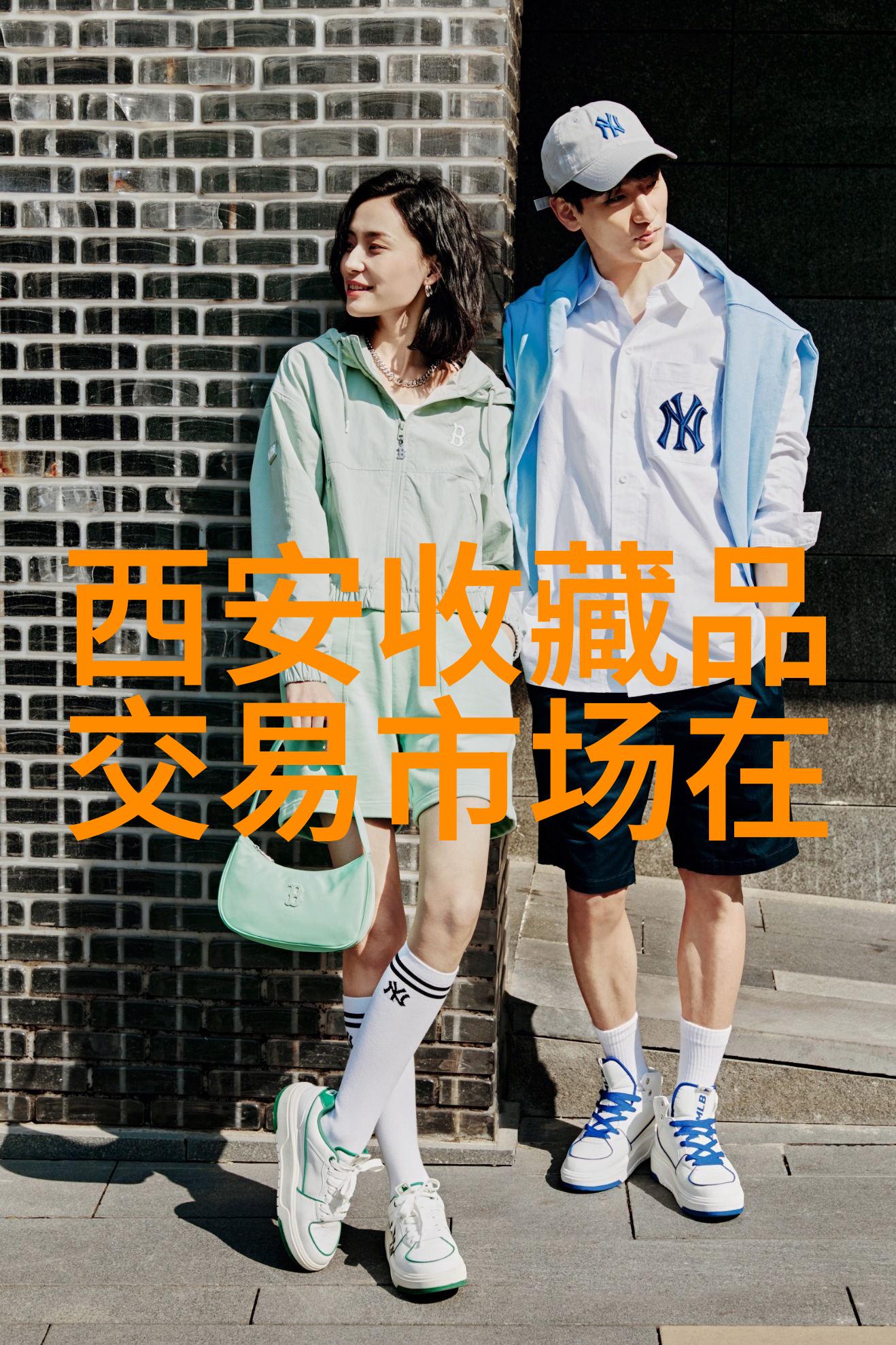 奇幻小说-搜神记TXT揭秘古代神祇的奥秘与传奇