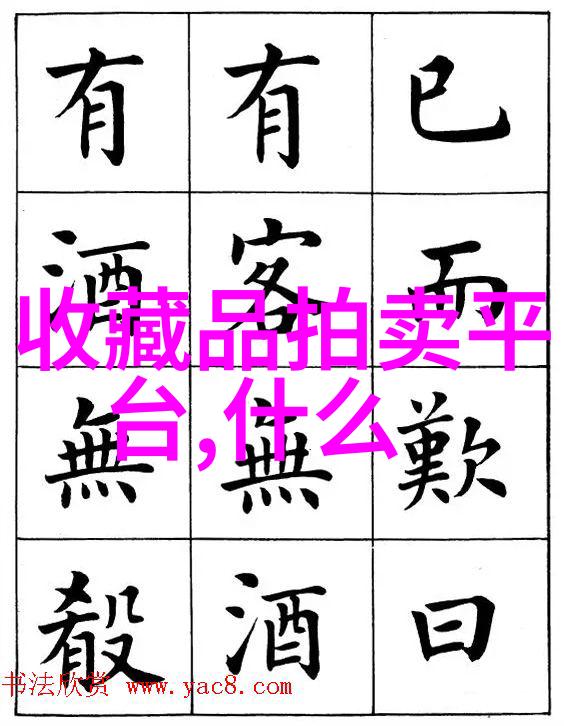 知识小探险初级智慧大冒险