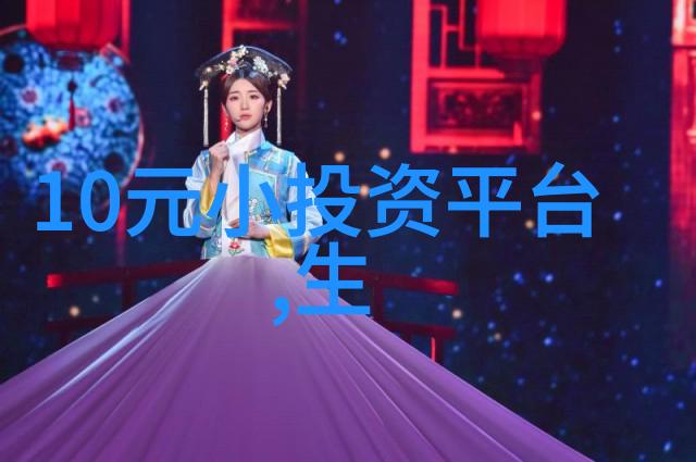 学画人物简单又漂亮的美术之旅