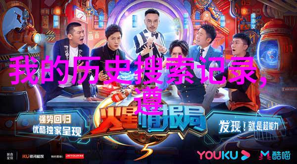 超脱尘世之痕迹逍遥农场之梦想