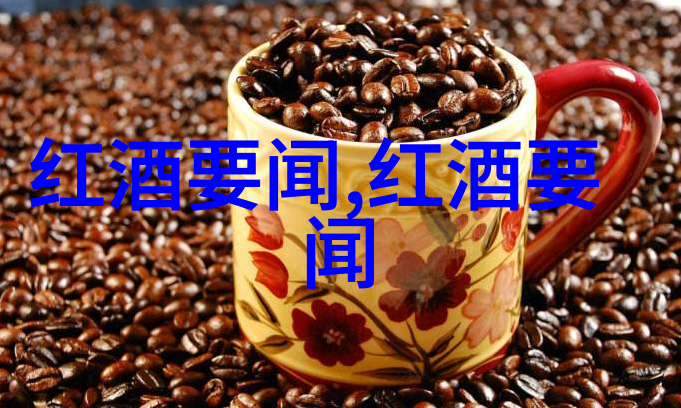 兰佩谷的秘密智利深邃谷地的未解谜团