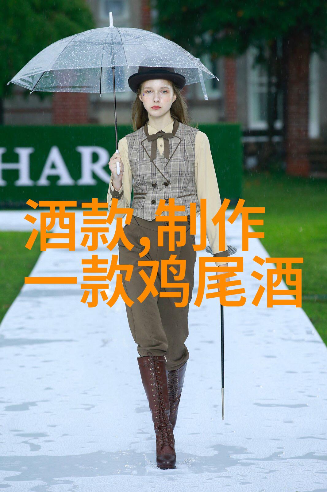 酒文化指的是什么一壶浊酒里的故事揭秘我们每个人都在享受的那份悠长