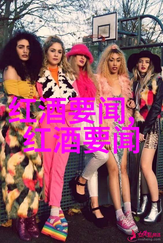 欧洲城堡之巅拉图奥比昂酒庄的传奇故事