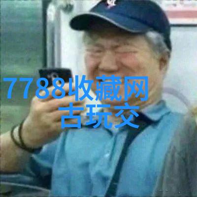 超级海岛牧场-奇迹繁育探索最具创意的养殖秘籍