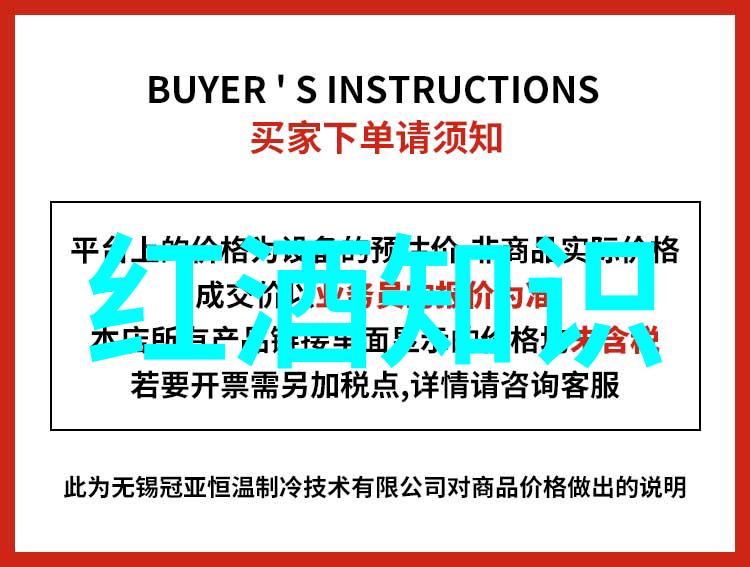 在这个虚构的类似百度问答的平台上你会遇到这样一个问题如何解决频繁使用搜索引擎后出现的信息过载和信源可