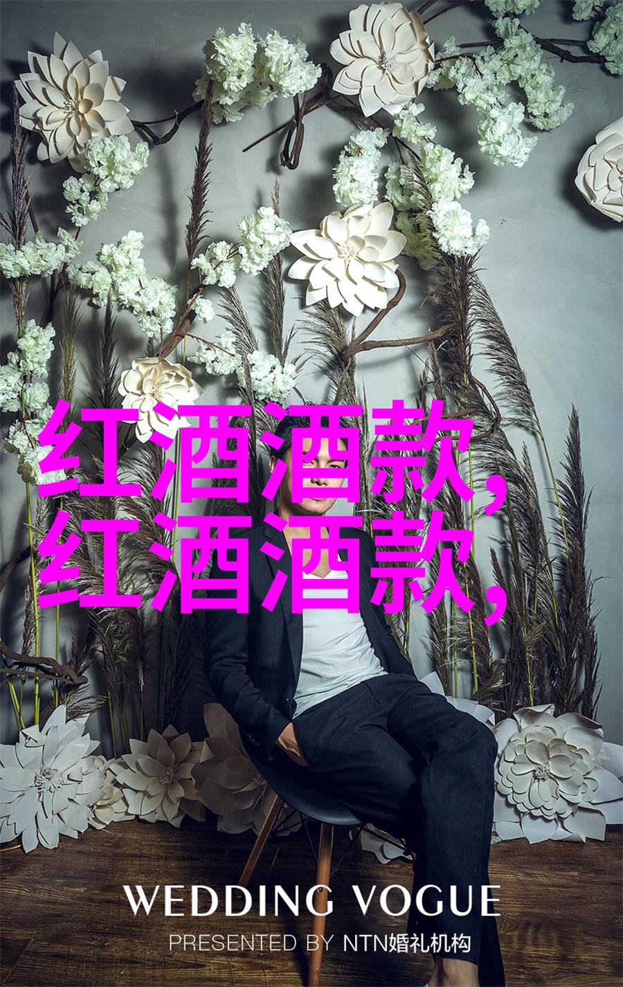 葡萄酒的故乡探索酿酒葡萄产区的秘密
