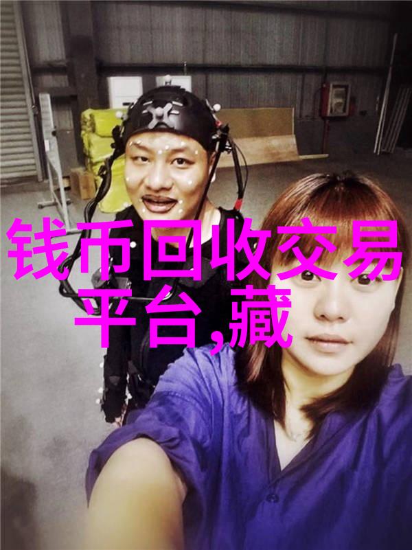 余生请多指教揭秘情感纠葛与成长历程