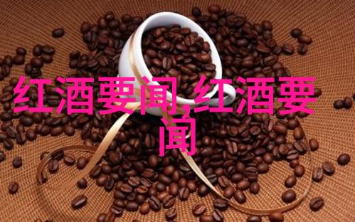 边际之谜未知世界的邻近