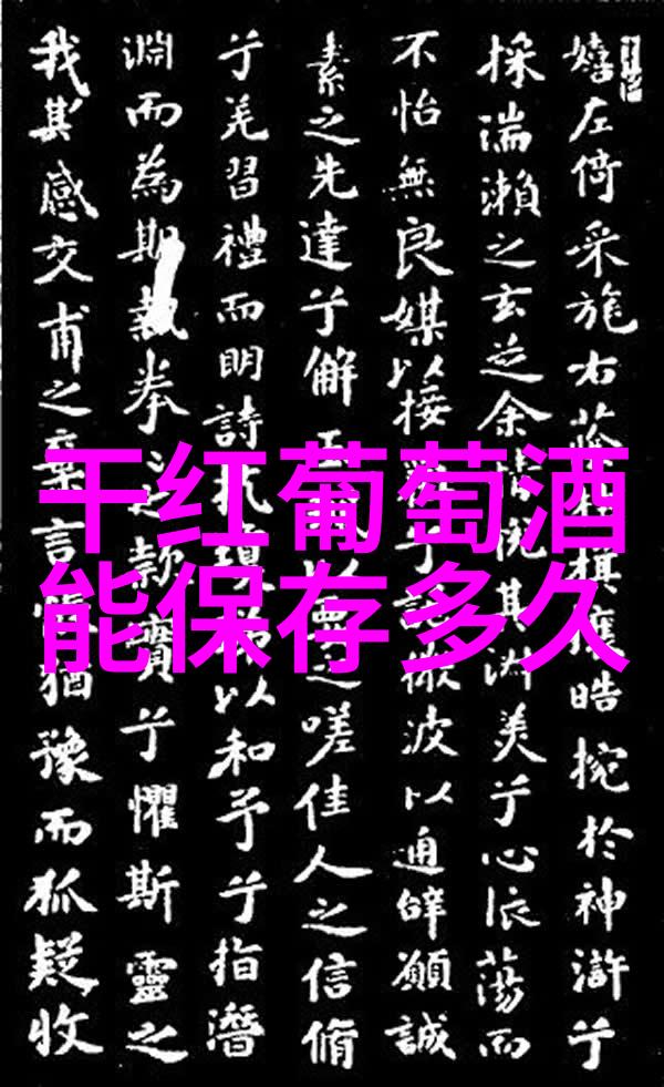 探寻家族遗产uncover grisly庄园隐藏家族事迹