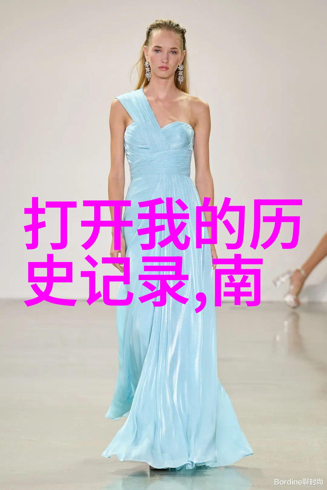 问吧首页探索未知解锁知识的宝库