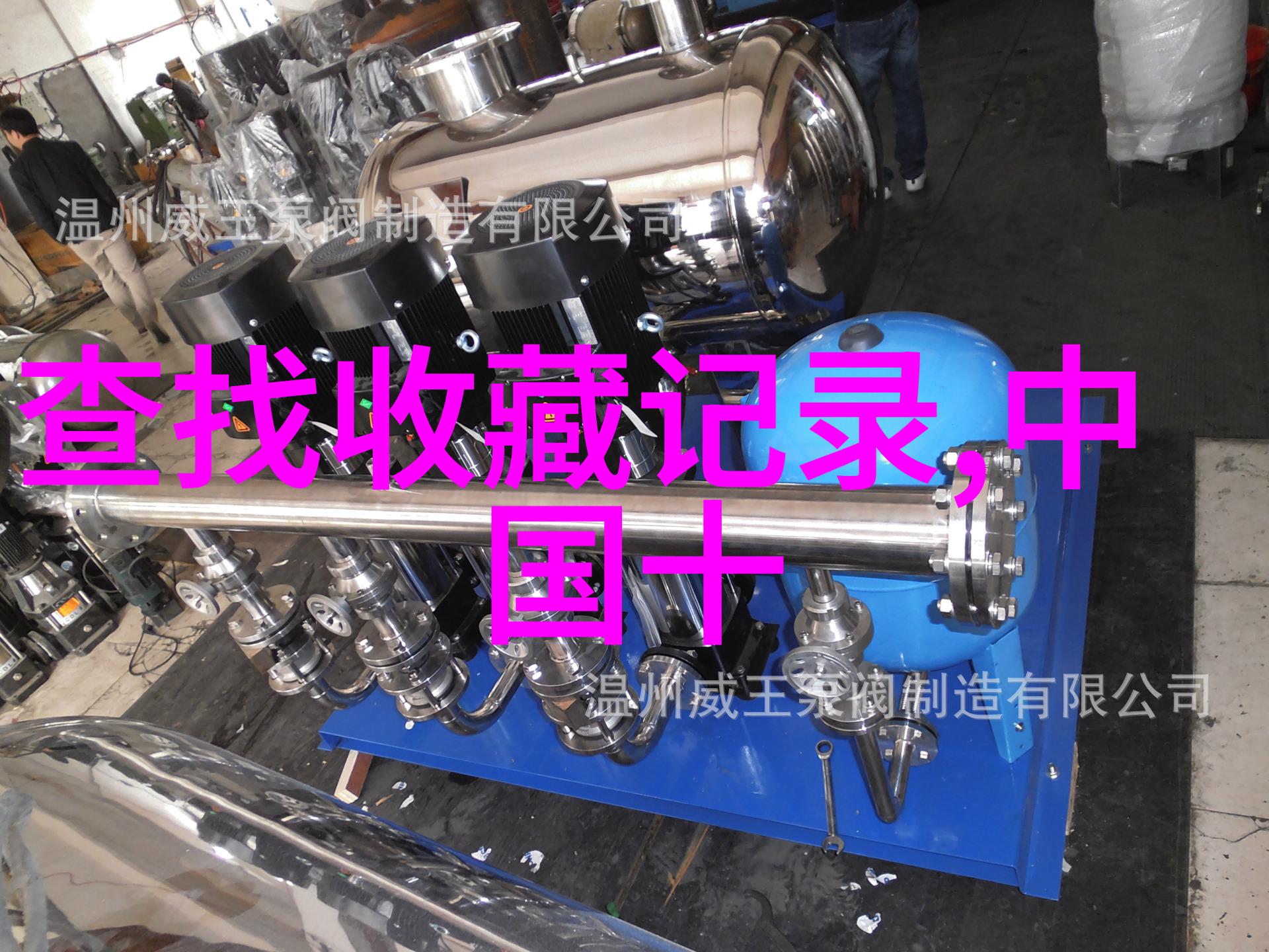 猫科动物有哪些品种探秘守护者家族的多样面貌