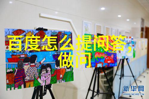 田园小院赚钱游戏官方正版体验悠闲生活的财富之旅