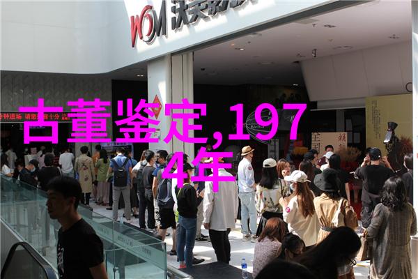 品鉴人力红酒深入探究其历史文化与制作工艺