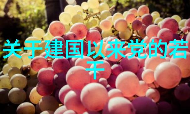 怎么用幽默感来打发那些无聊的敬酒环节