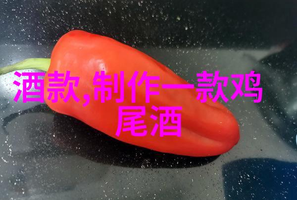 黑龙江粮食主产区分布-粮海东方探索黑龙江省粮食生产的关键地区